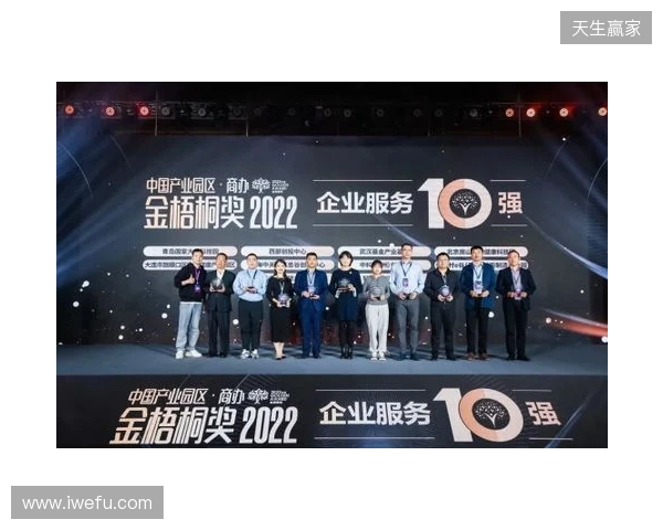 喜报 海牛双星闪耀洲际赛场，未来可期