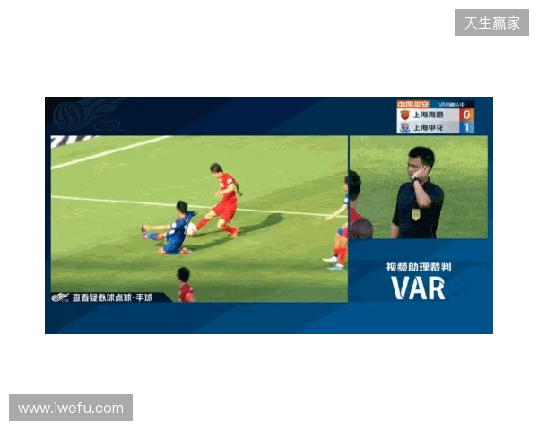半场-铁人1-1海港 颜骏凌扑救失误邦本宜裕远射破门李帅扳平 半场-铁人1-1海港 颜骏凌扑救失误邦本宜裕远射破门李帅扳平